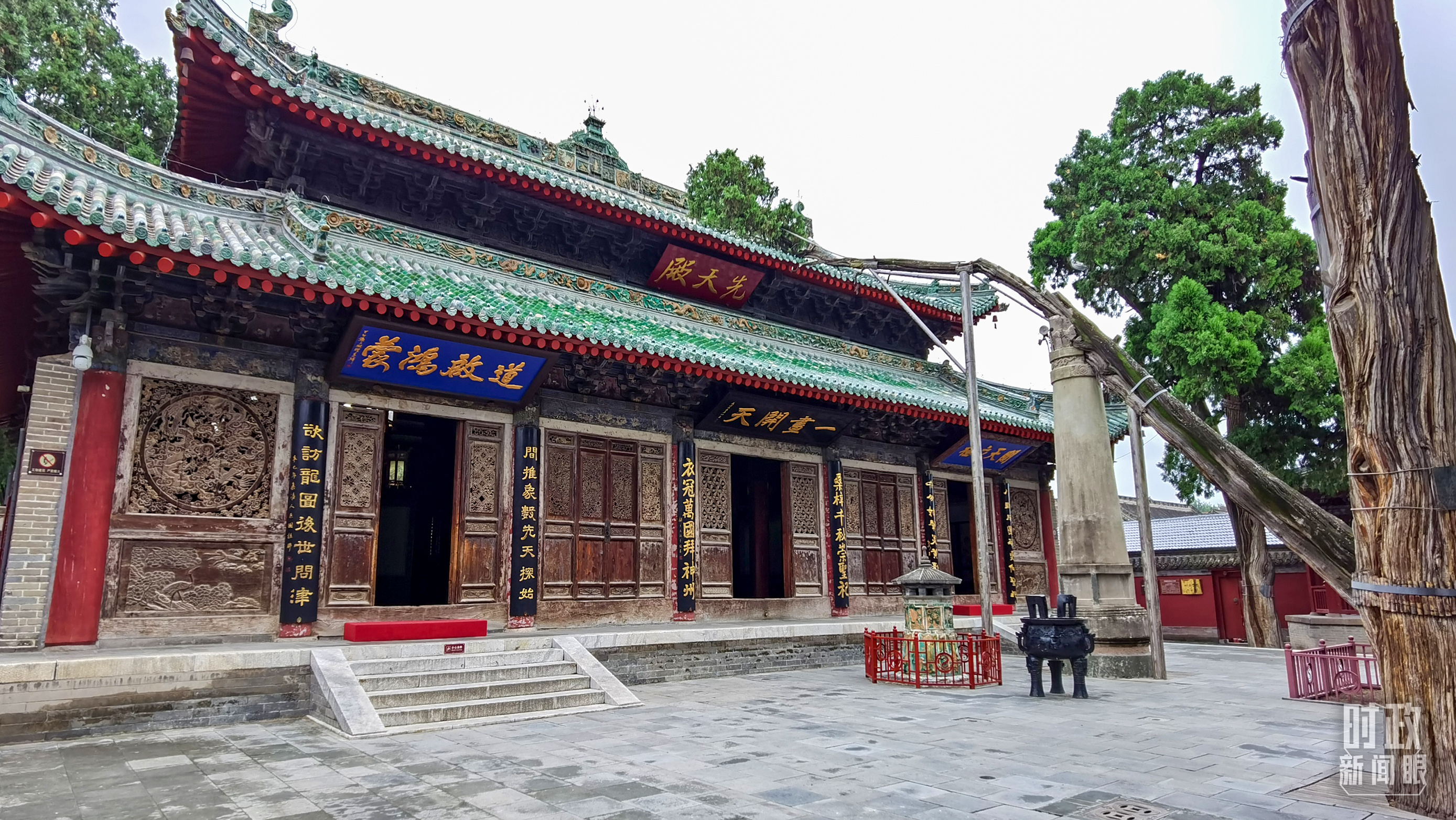 时政新闻眼丨三中全会后首次考察，习近平来到这两座西部名城