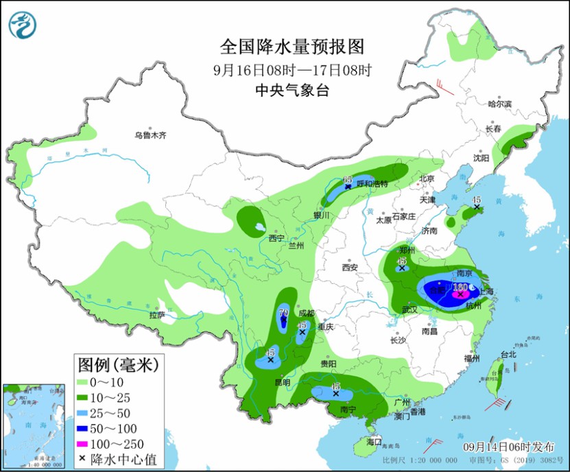 台风“贝碧嘉”继续向我国靠近 华东地区需做好防御准备