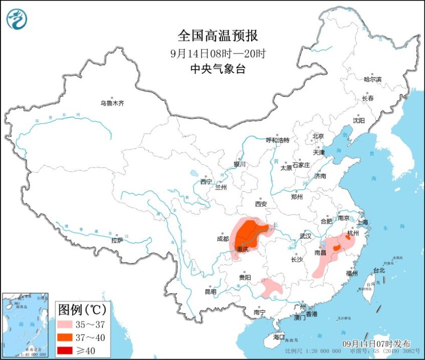 台风“贝碧嘉”继续向我国靠近 华东地区需做好防御准备