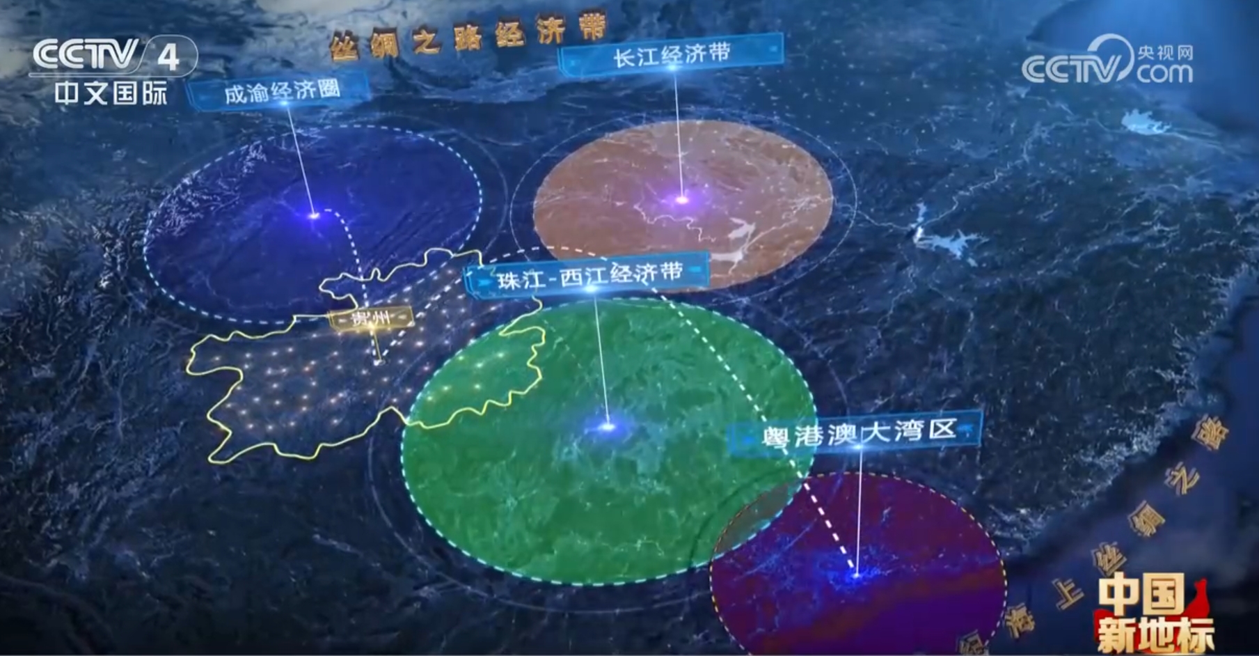 硬核实力彰显中国力量 从“新地标”看我国桥梁建设向“全面领跑”迈进
