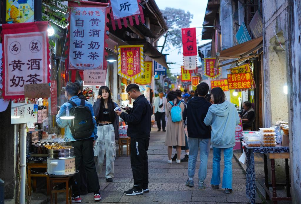 解码文化自信的城市样本丨稽山鉴水秀文华——解码水乡古城绍兴的文化自信样本