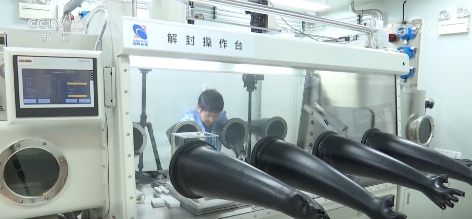 开辟月球研究新视角 嫦娥六号月背样品首次展露真容