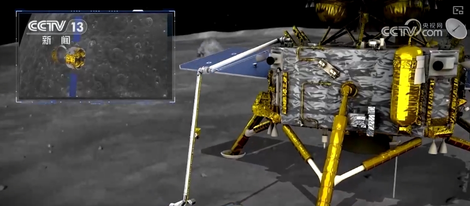 开辟月球研究新视角 嫦娥六号月背样品首次展露真容