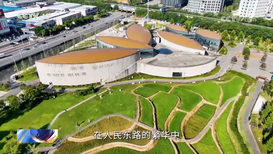 共和国故事｜一条人民路 照见不忘初心的步履