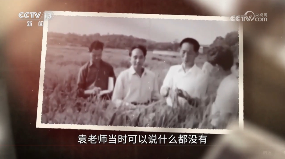 共和国故事｜一条人民路 照见不忘初心的步履
