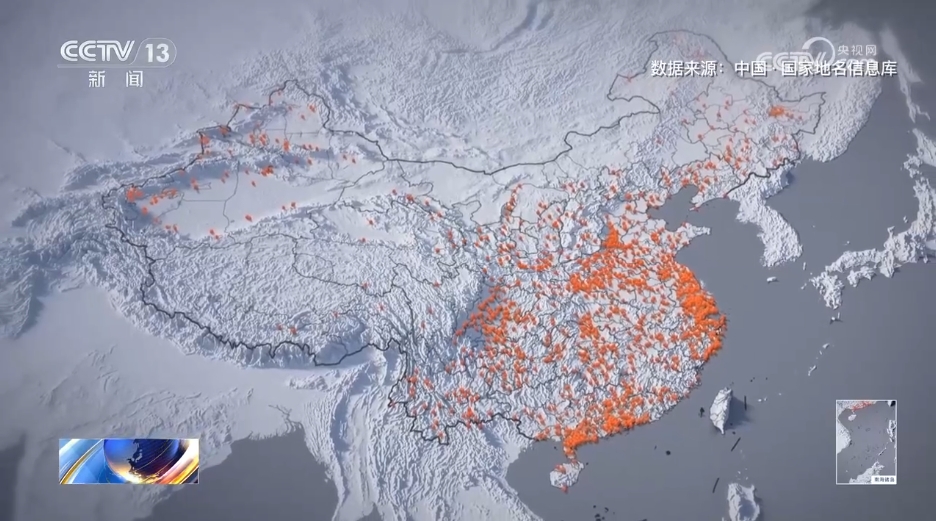 共和国故事｜一条人民路 照见不忘初心的步履