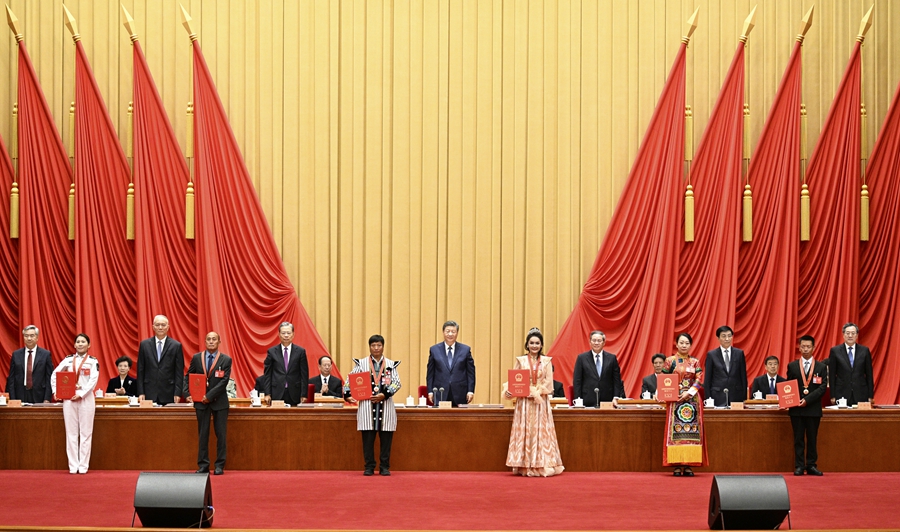 习近平出席全国民族团结进步表彰大会并发表重要讲话