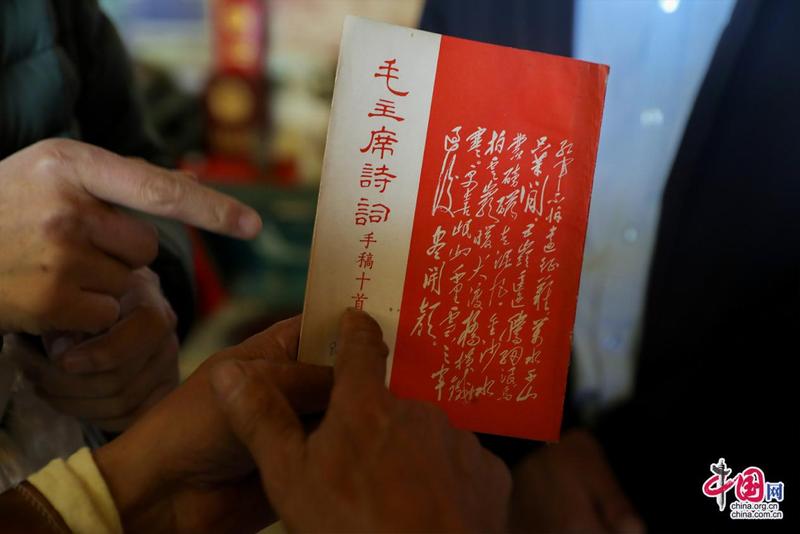 红色文化是记忆里的珍珠——走进西藏江绵两处村民自建红色展馆｜“石榴籽”故事·影记