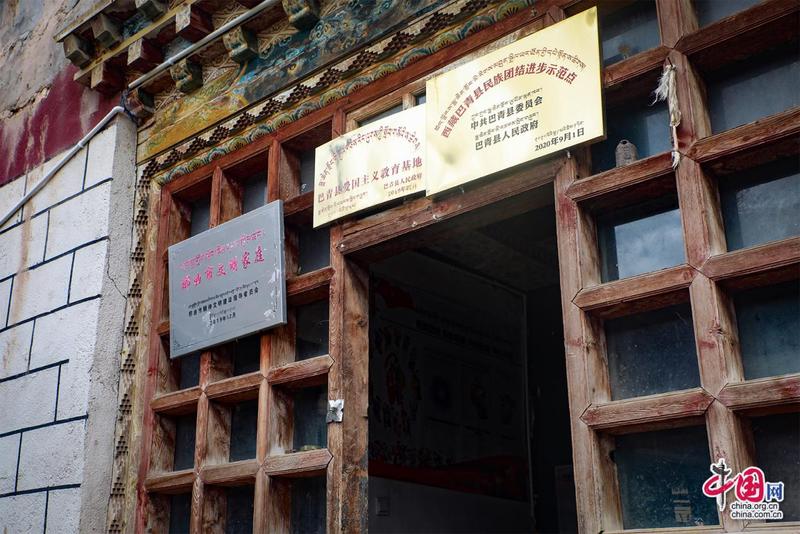 红色文化是记忆里的珍珠——走进西藏江绵两处村民自建红色展馆｜“石榴籽”故事·影记