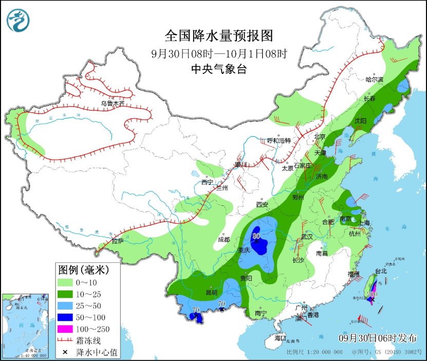 冷空气将继续影响我国中东部 超强台风“山陀儿”将影响我国