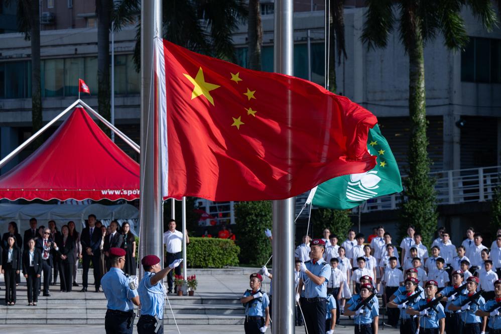 澳门特区政府举行升旗仪式和国庆酒会庆祝新中国成立75周年