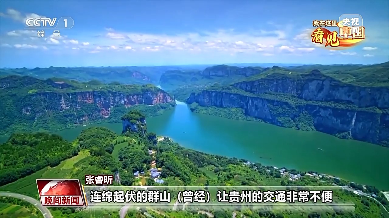 我在这里看见中国丨走遍名山大川 他用镜头记录这片土地的美