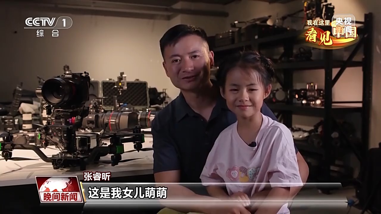 我在这里看见中国丨走遍名山大川 他用镜头记录这片土地的美
