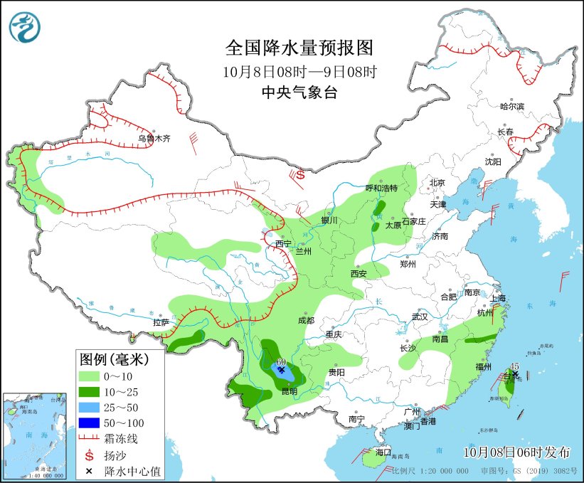 西南地区多阴雨天气 华北南部黄淮西部等地有雾霾