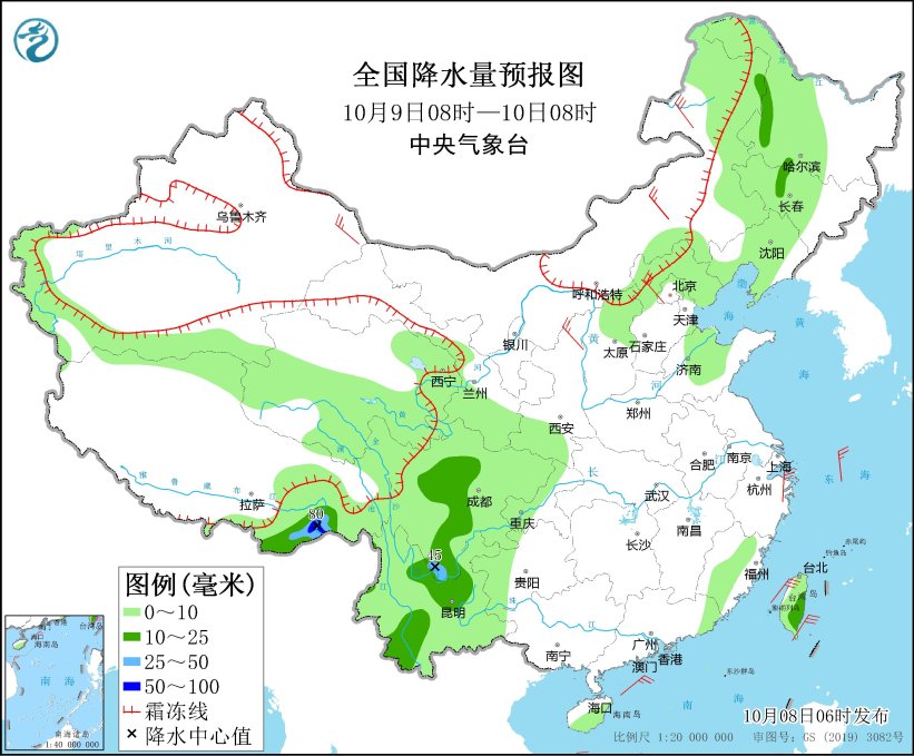 西南地区多阴雨天气 华北南部黄淮西部等地有雾霾