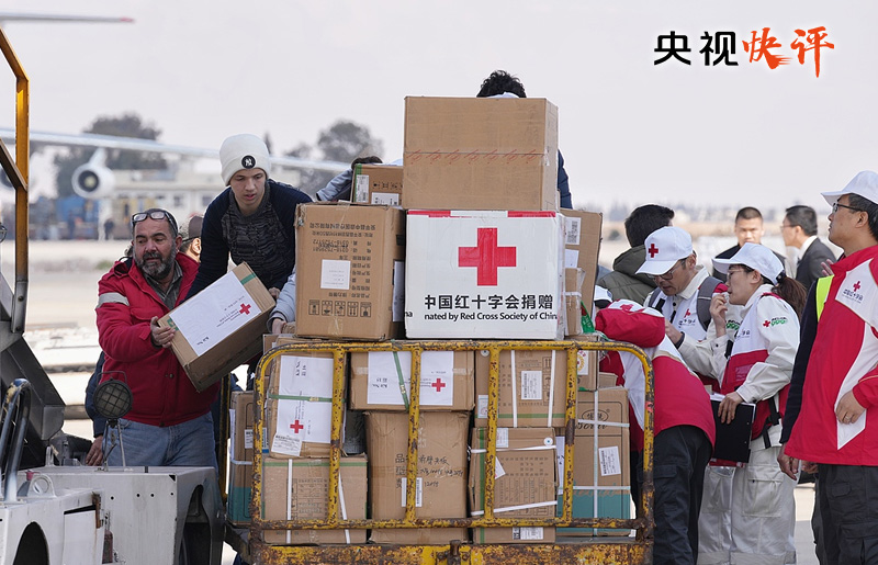 【央视快评】在矢志奋斗中书写中国红十字事业高质量发展新篇章