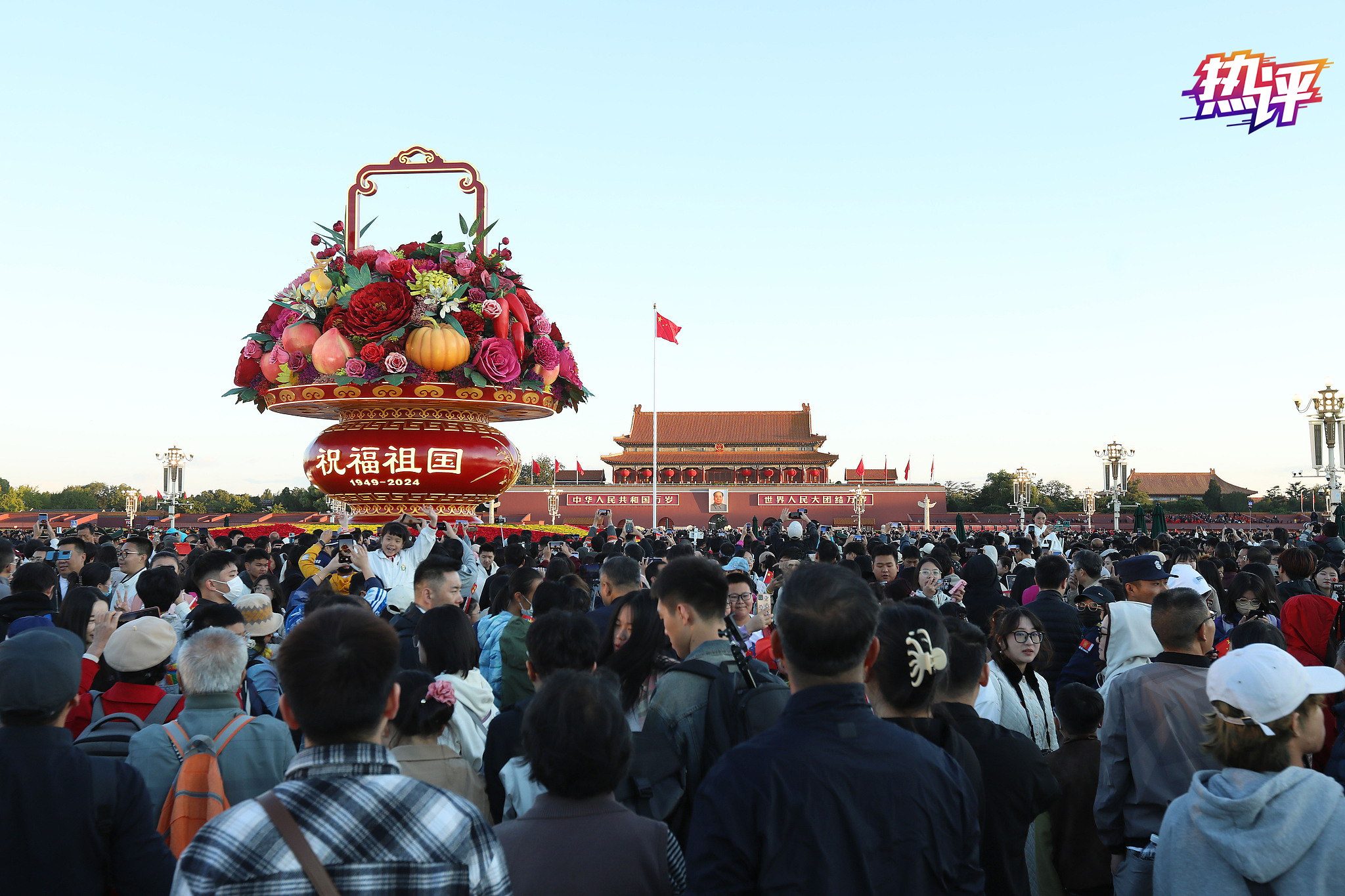 热评丨用中国式浪漫凝聚起民族复兴的精神合力