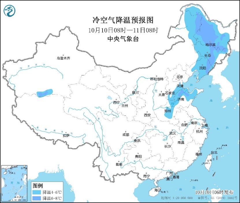 弱冷空气影响持续 全国降水总体较弱 西南多阴雨