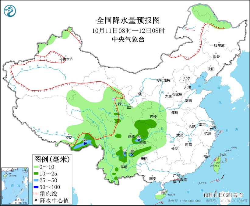 西南地区持续阴雨天气 华北黄淮等地大气扩散条件逐步转差