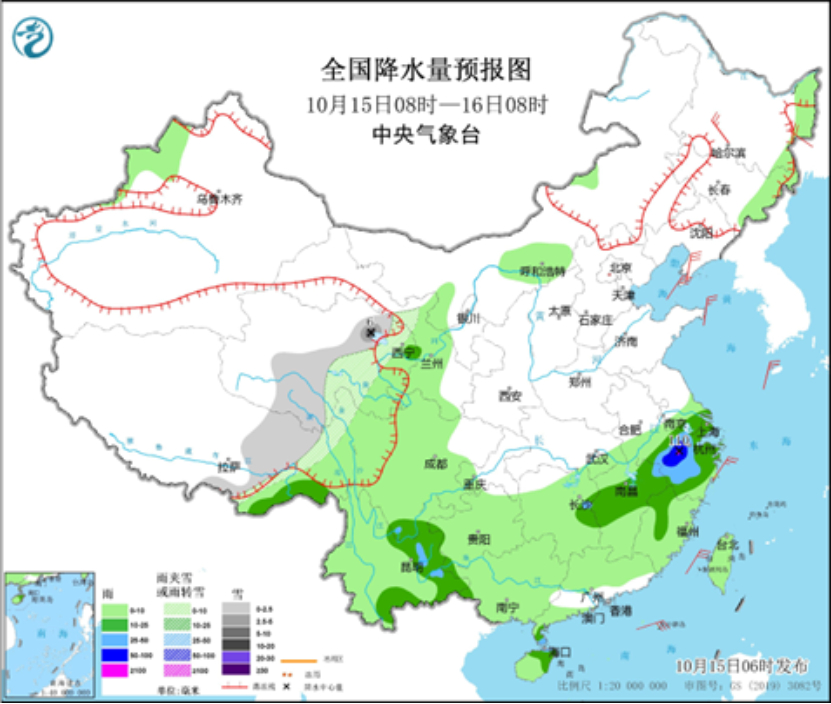 中东部将有大范围降水 冷空气继续影响东北地区等地