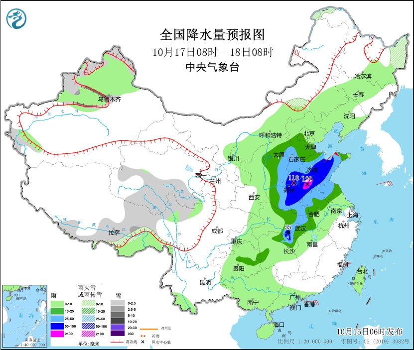 中东部将有大范围降水 冷空气继续影响东北地区等地