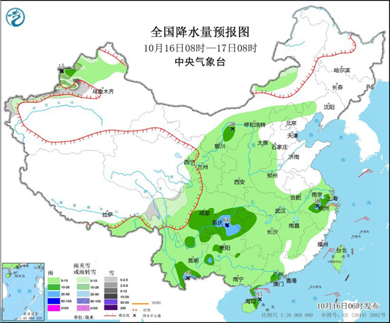 中东部迎大范围降水 长江以北地区明起大幅降温