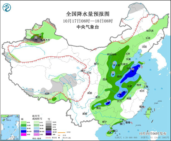 中东部迎大范围降水 长江以北地区明起大幅降温