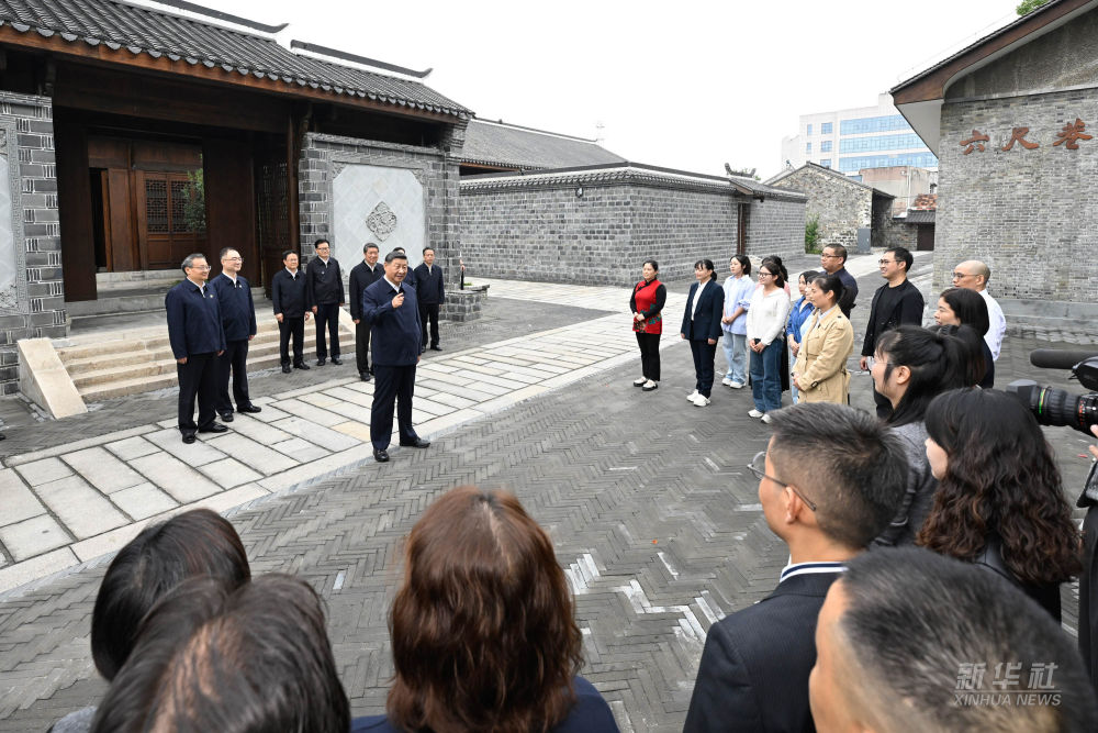 习近平在安徽考察调研