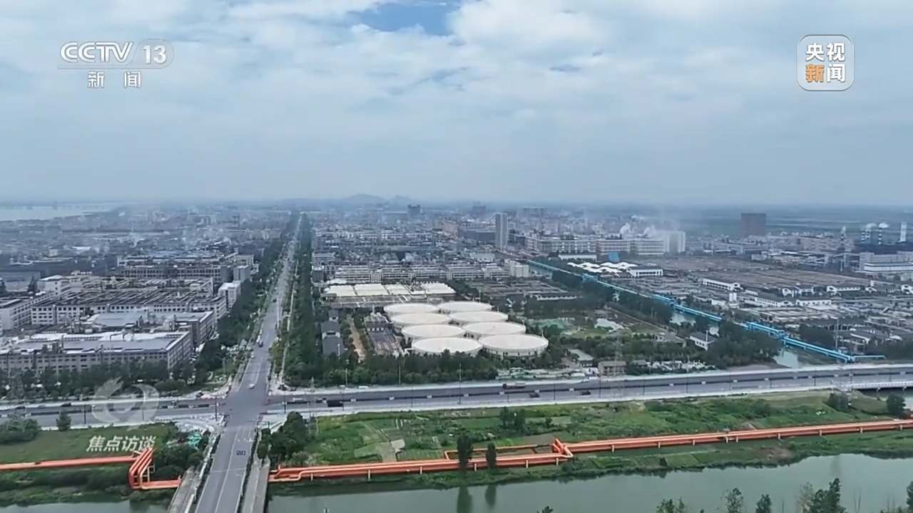 焦点访谈丨摸清碳足迹家底 这里的纺织业“含绿量”抢眼