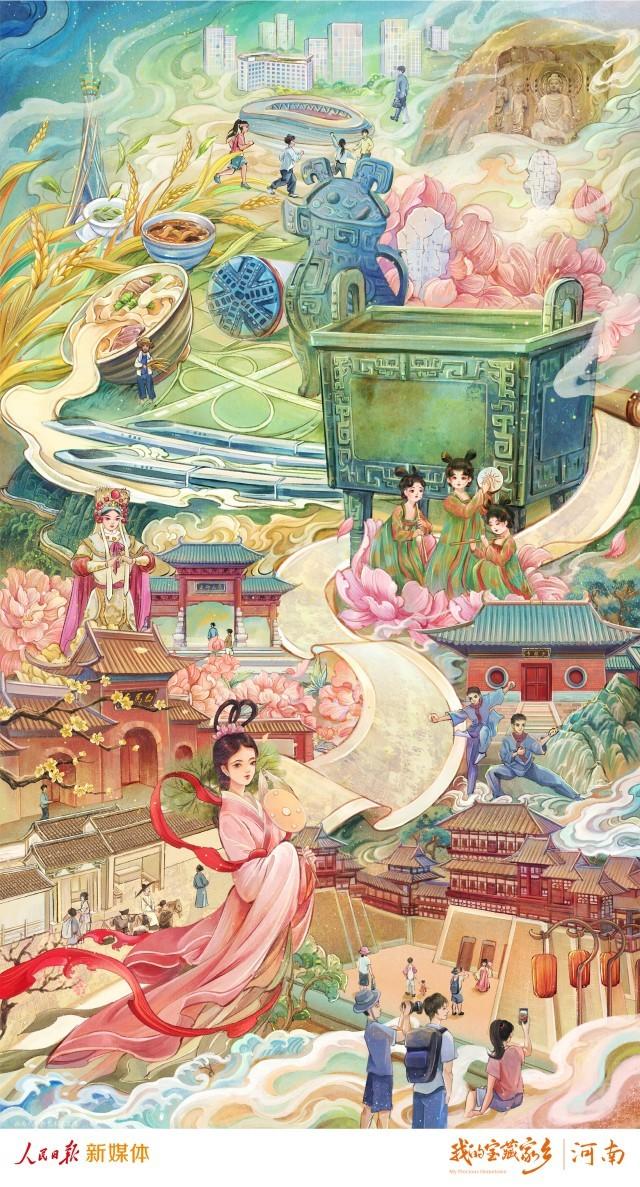 每张都是壁纸！“我的宝藏家乡”插画合集来了