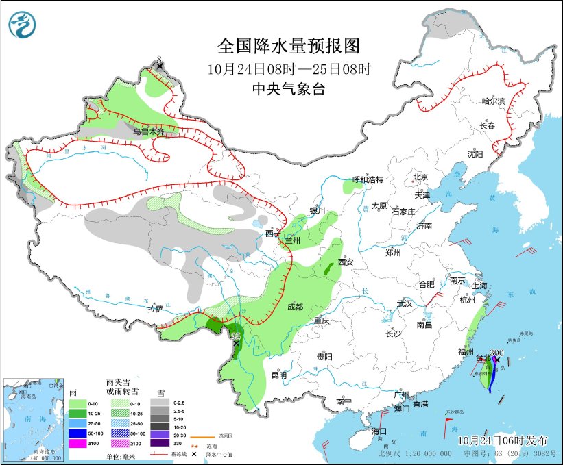 台风“潭美”今天将进入南海 弱冷空气25日起影响我国