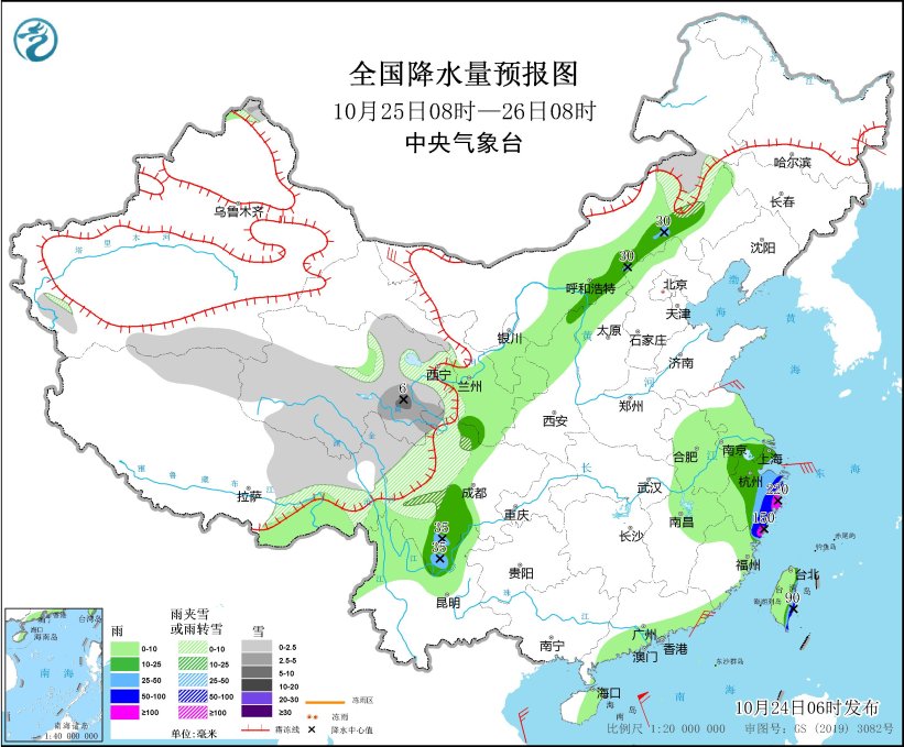 台风“潭美”今天将进入南海 弱冷空气25日起影响我国