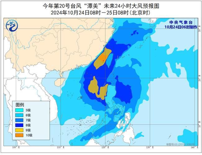 台风蓝色预警继续发布 “潭美”将移入南海东部海面