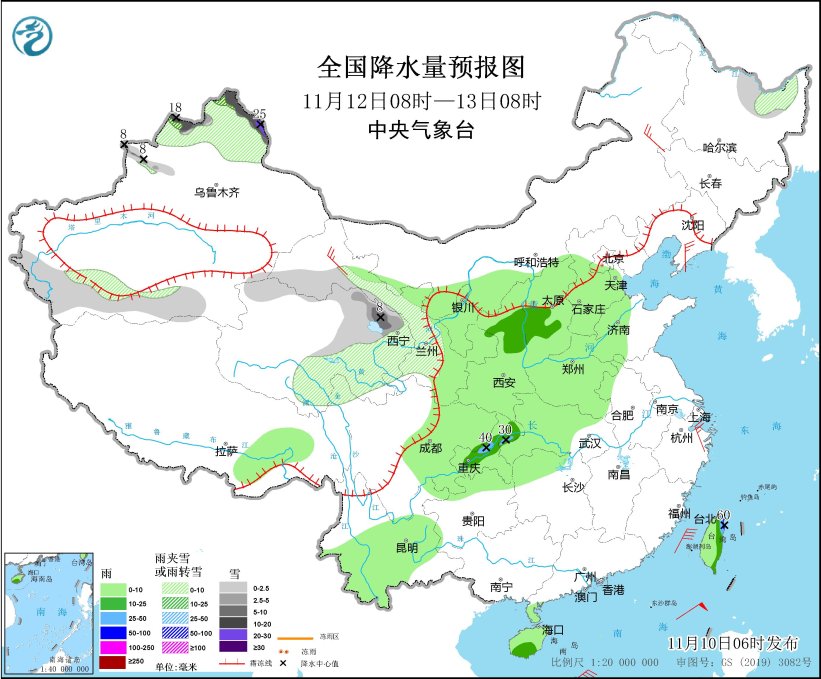 冷空气继续影响内蒙古东北等地 “银杏”将转向西南方向移动