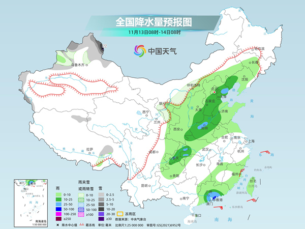 两轮大范围降水过程将影响我国 未来四天全国大部持续偏暖