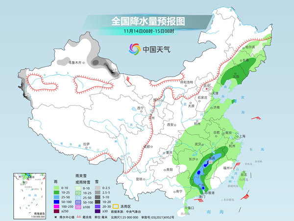 两轮大范围降水过程将影响我国 未来四天全国大部持续偏暖