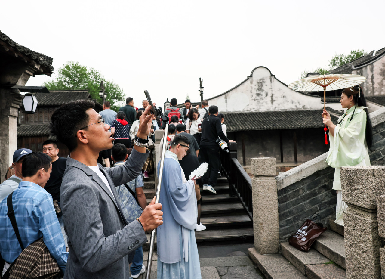 第一视点丨携手构建网络空间命运共同体——写在2024年世界互联网大会乌镇峰会召开之际