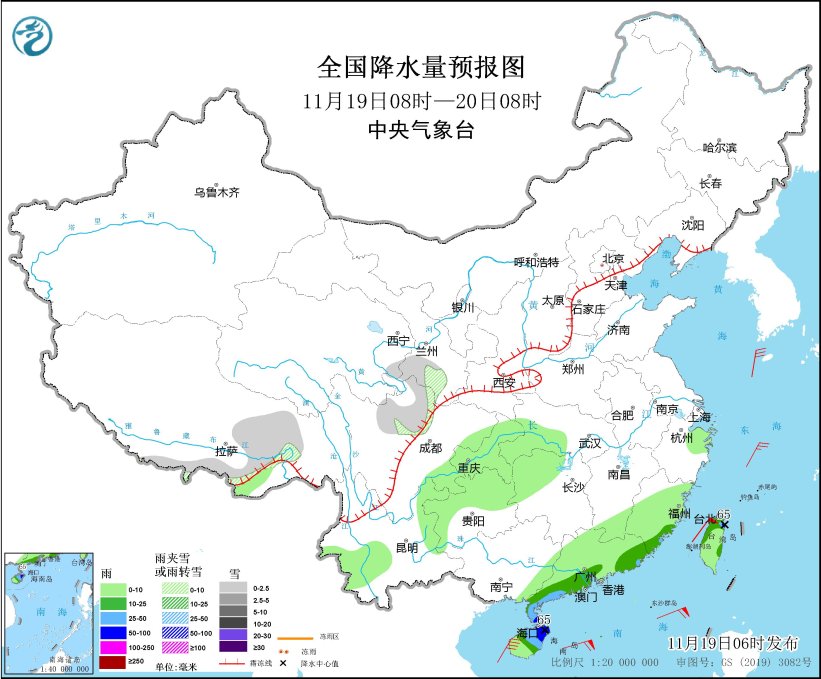 “万宜”向海南岛东部海面靠近 华南将有较强降雨