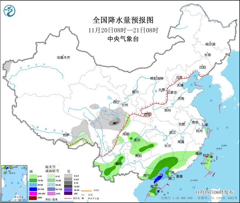 “万宜”向海南岛东部海面靠近 华南将有较强降雨