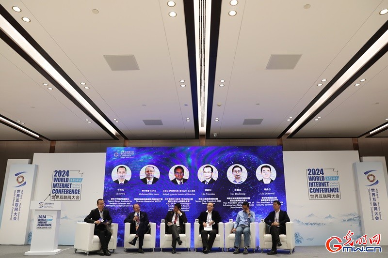 Experts and scholars discuss the development of the next generation Internet: innovation drives security powerment_Guangming.com