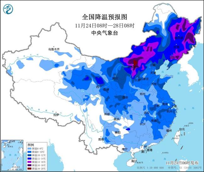 寒潮蓝色预警：西北华北东北等地部分地区累计降温可超12℃