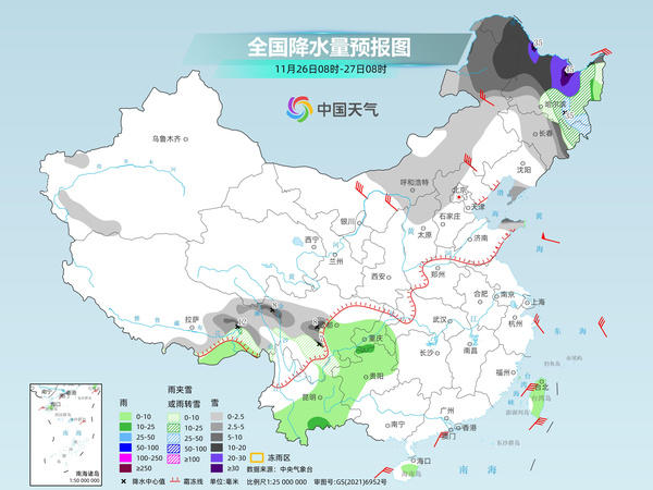 寒潮继续发威！我国大部陆续迎气温低点 东北局地有特大暴雪