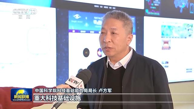 锚定现代化 改革再深化丨打造国之重器 建设科技强国