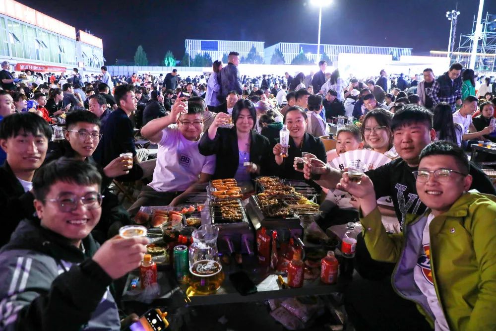 你好，山东！