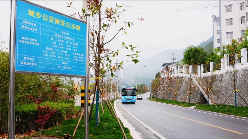 新华全媒+｜往来交织 抵田连户 农村公路路路通
