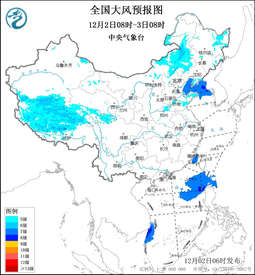 中央气象台：较强冷空气将继续影响长江中下游以北地区