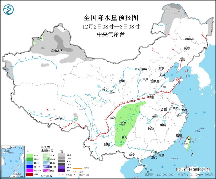 中央气象台：较强冷空气将继续影响长江中下游以北地区