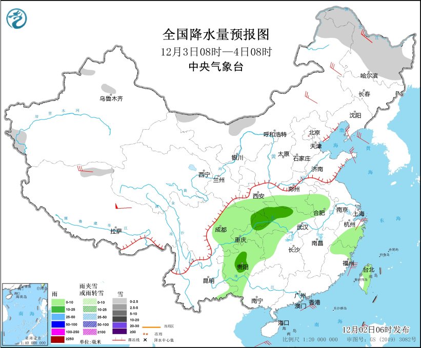 中央气象台：较强冷空气将继续影响长江中下游以北地区