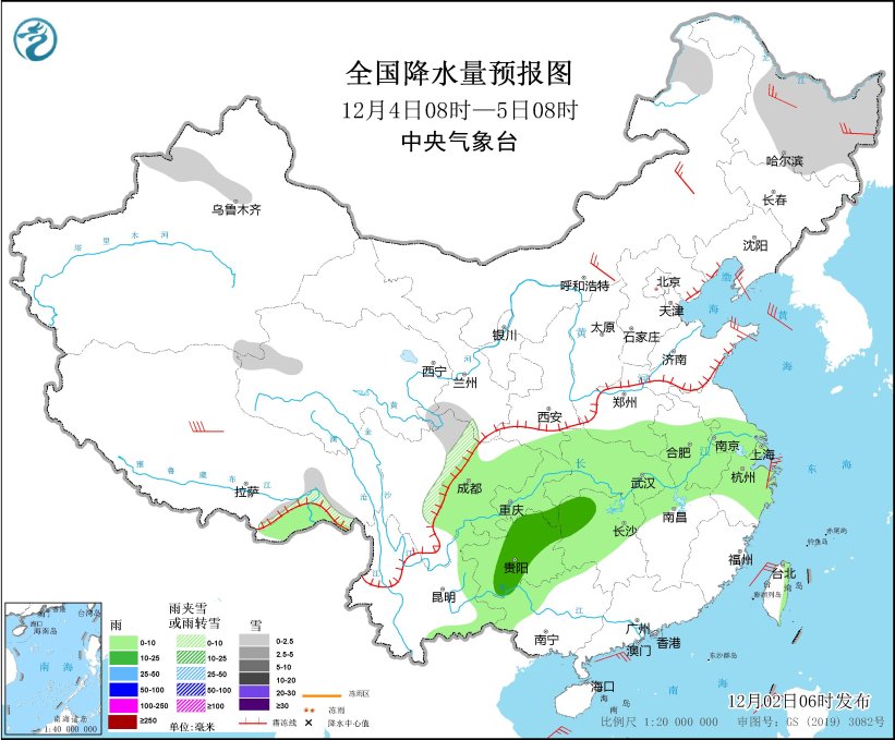 中央气象台：较强冷空气将继续影响长江中下游以北地区