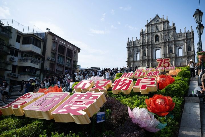 打造一流湾区 勇立时代潮头——粤港澳大湾区建设纪实